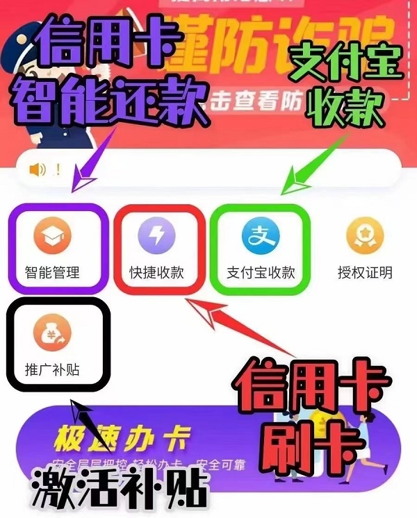 随意生活app注册邀请码是Z6TH3JV7T