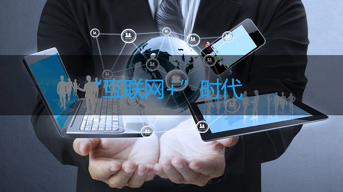 创客优选怎么注册?今天来深度解析!