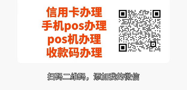 笑付通注册推荐码