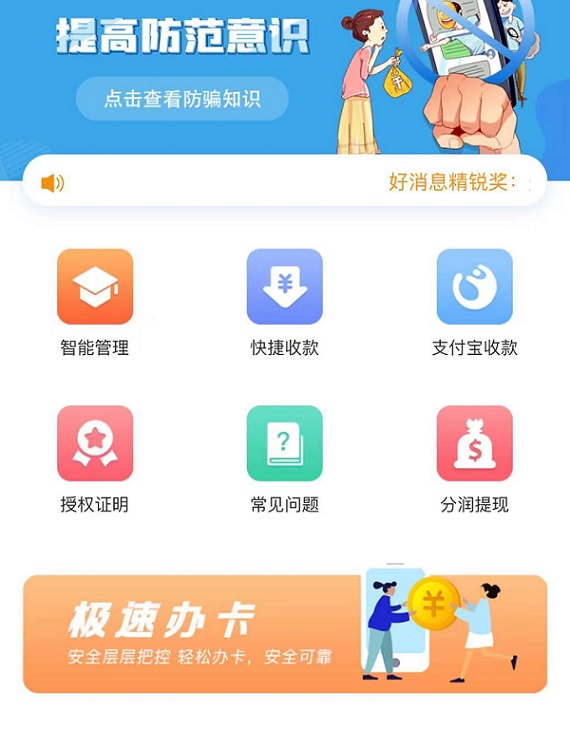 卡秘生活正确使用方法，还没有注册卡秘生活快来看看！