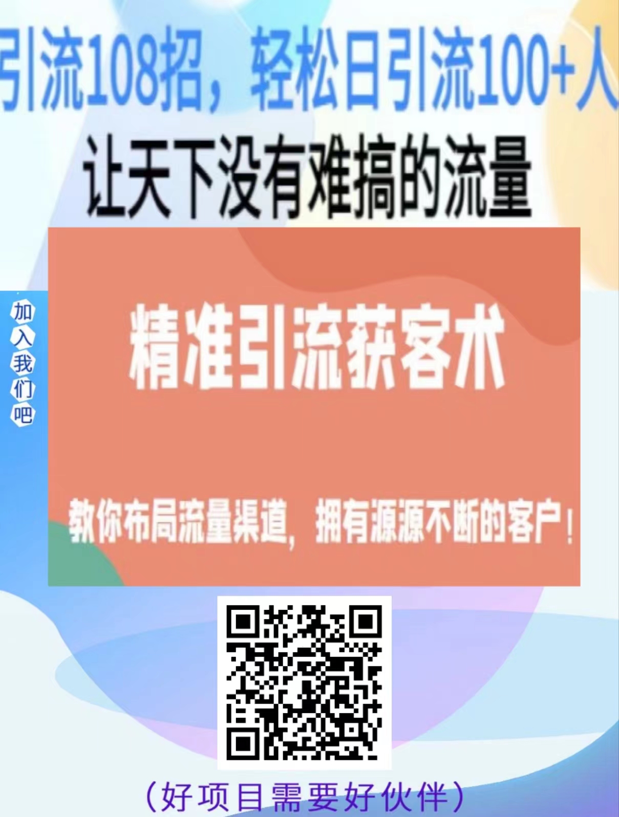 米虫短视频积分怎么兑换成米粒？积分有什么用？