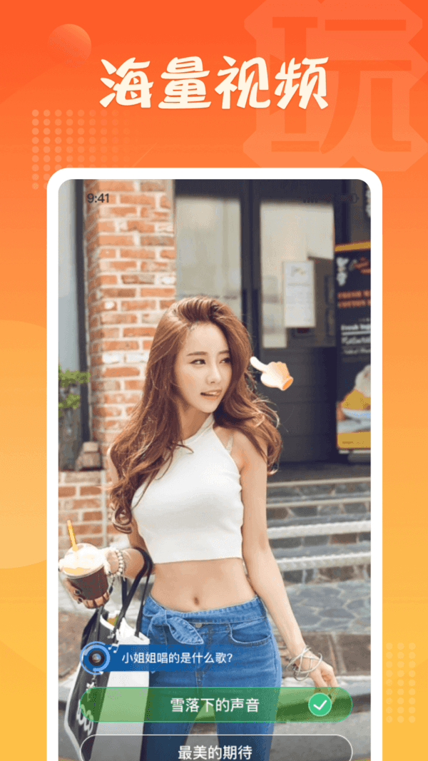 番茄畅听的邀请码,番茄畅听注册邀请码是多少?