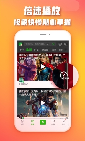 鲸鱼邀请码是多少呢？人气超高的短视频软件