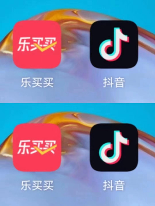 乐买买怎么注册成会员，乐买买怎么下单拿返利