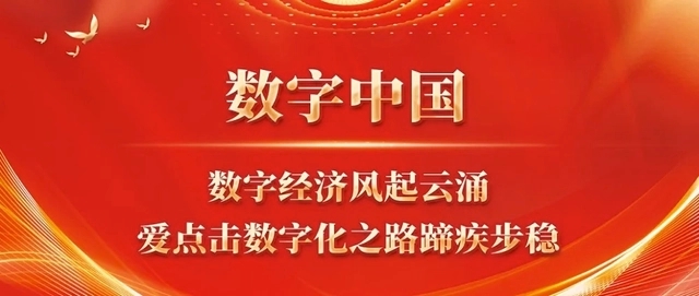 京娱邀请码是多少？京娱邀请码哪里填写？非常不错的短视频播放平台