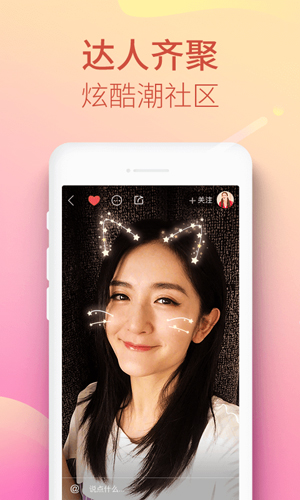 快手极速版邀请码多少?快手极速版邀请码精选分享