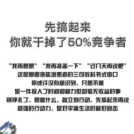悦拜邀请码怎么填?社交电商蜜源 粉象生活如何选择?