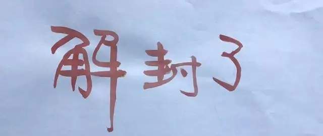 大嘉购Plus邀请码填什么？无卡支付，值得托付