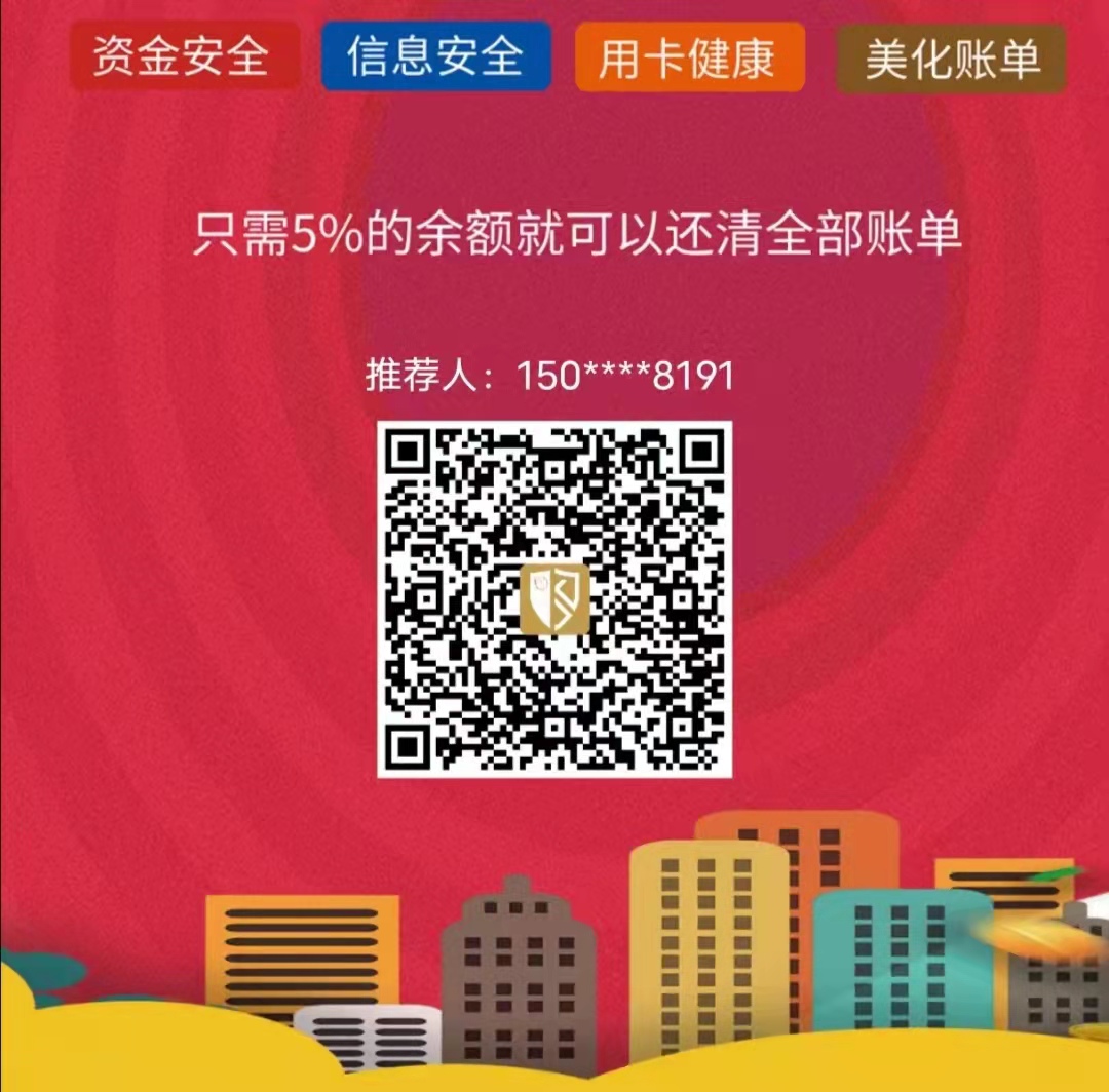 耐思生活不能用了有能替代的吗？不要着急，有更好的