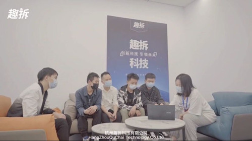 趣拆怎么样?趣拆项目是做什么的?