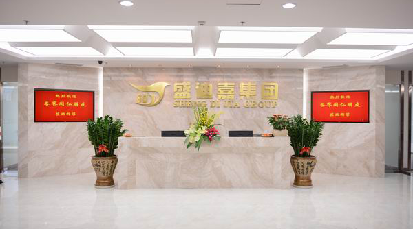 大嘉购plus安全吗？我们可以无条件信任它吗？