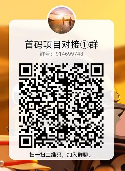 赏帮赚亲身讲解赚钱是真的吗,安全正规别再错过了!