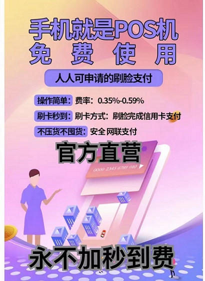 大嘉购plus怎么样?大嘉购plus如何注册使用?