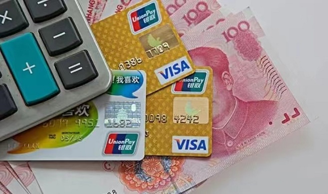 积分协会最实用的注册教程