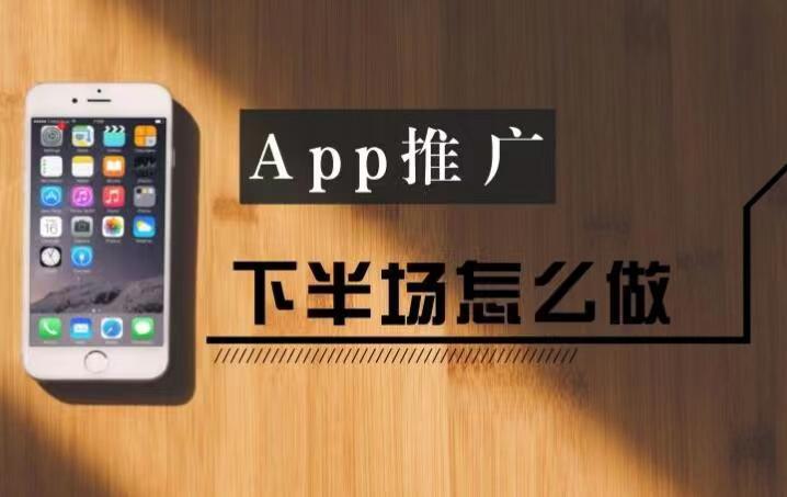 鲨鱼灵工新用户邀请码填写方法