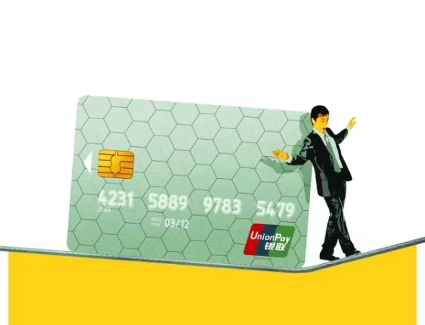 局内人精英打开全民推卡新时代了，人人可推广信用卡赚钱