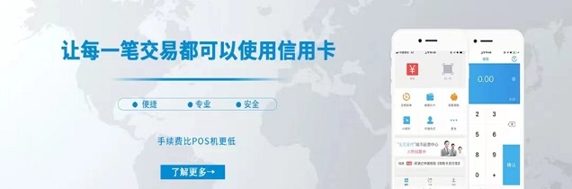 大嘉购plus-官网申请注册