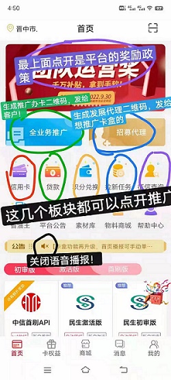 卡盒注册邀请码公布