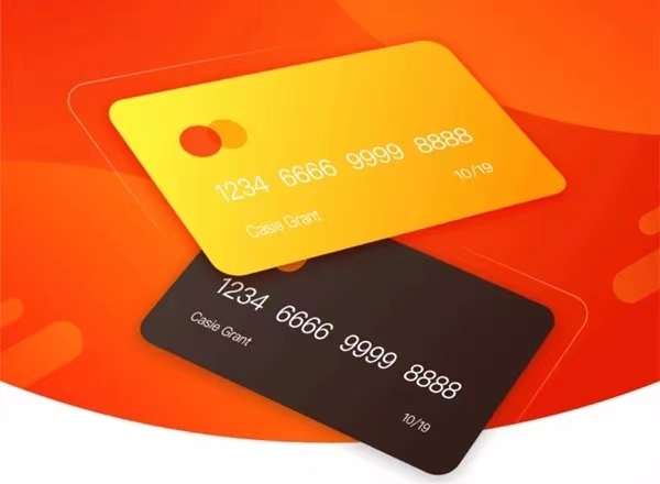 新世界大目标统一注册流程