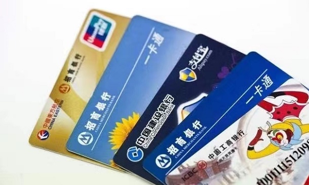 淘客积分支持最全银行积分兑换平台