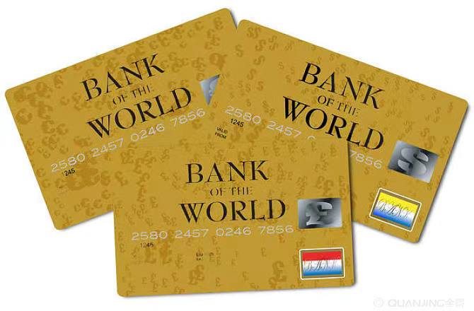 还之家-好用的管理平台！