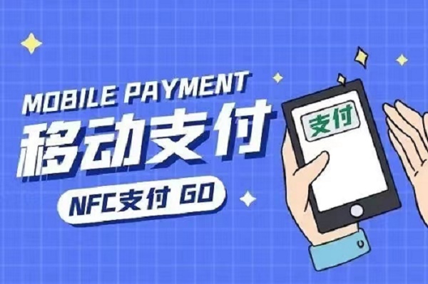 宝贝支付注册邀请码填00FG7N