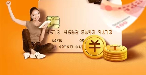 申卡新世界是正规的平台吗？办一张卡有多少钱？