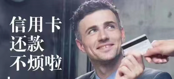 咔咔鼠管理及注册流程