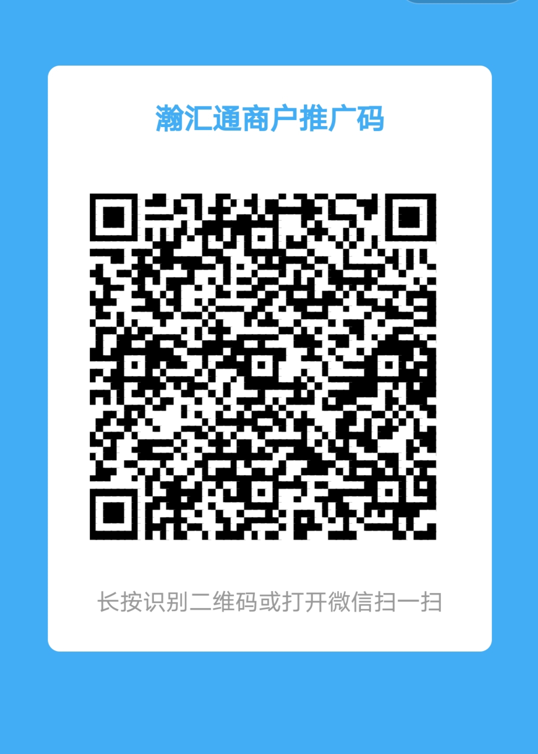 大嘉购plus广发、兴业、农业不能交易,解决方法来了(这三款都支持,秒到哦)