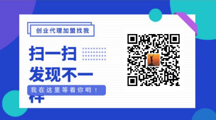 云仓易购是什么?云仓易购制度政策详解