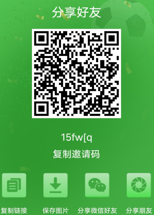 哈福投保是什么?制度政策详解我来告诉大家