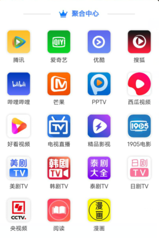 影视vip会员代理,爱奇艺会员哪里买便宜!