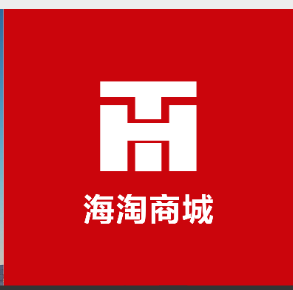 海淘商城是什么？海淘商城怎么赚钱【深度解析】
