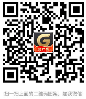 果冻宝盒顶级邀请码是多少?果冻宝盒怎么分享推广赚钱?