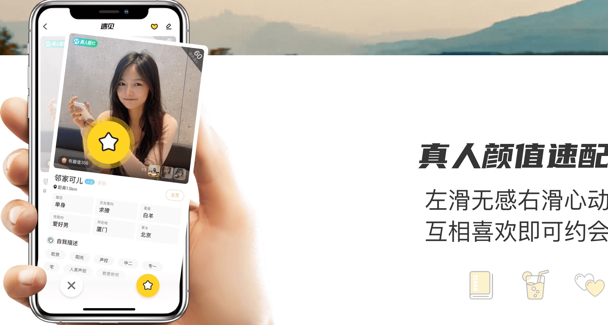 他趣邀请码是多少？他趣邀请码有什么用？