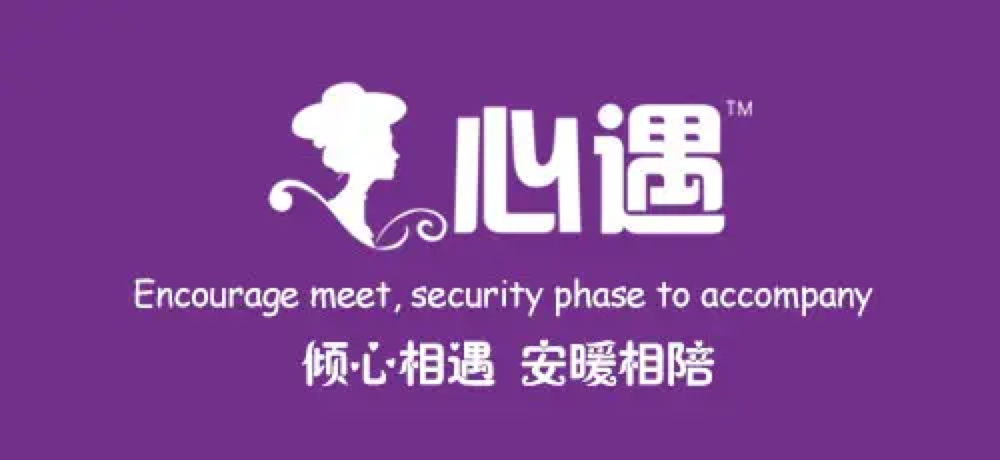 心遇邀请码是多少？心遇邀请码在哪里填有什么用呢？