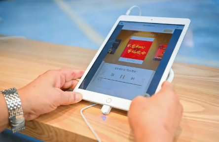 番茄畅听邀请码,番茄畅听邀请码填写方法步骤