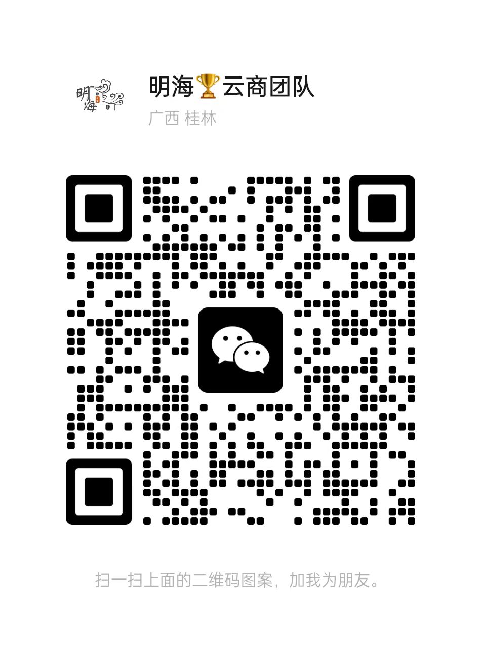 橙信日记 支付+通证经济 流水变现 逻辑分析!!!