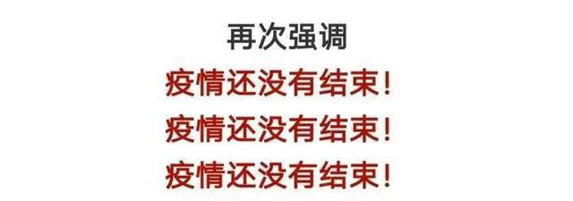 大嘉购Plus邀请码填什么？无卡支付，值得托付