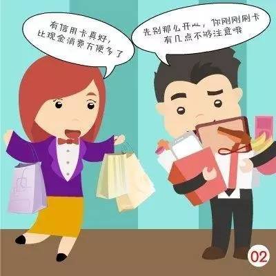 大嘉购Plus安全稳定吗?为何能独霸支付界的龙头地位?