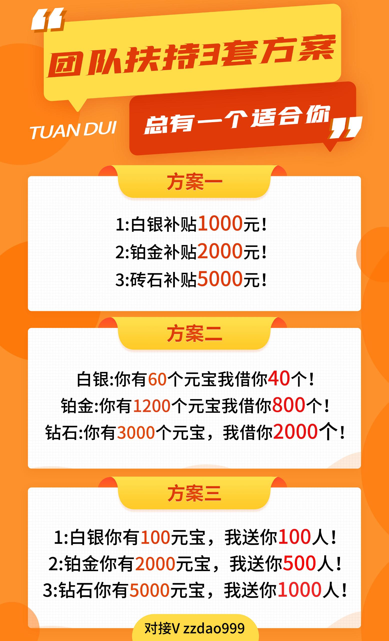 京娱meta怎么赚钱，京娱短视频真的靠谱吗?