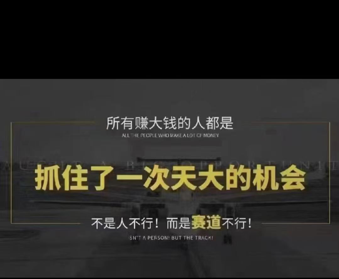 轻花田是什么?轻花田简介