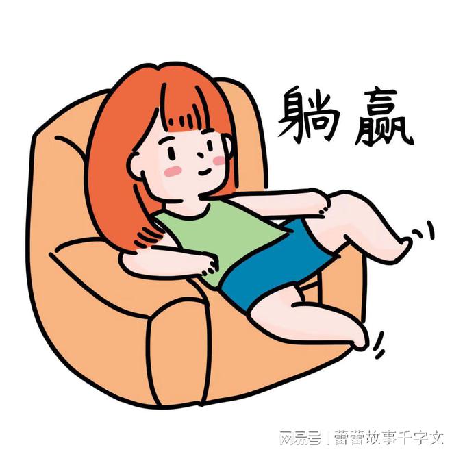 挂机做任务日赚20,分享好友赚更多,当日可提现