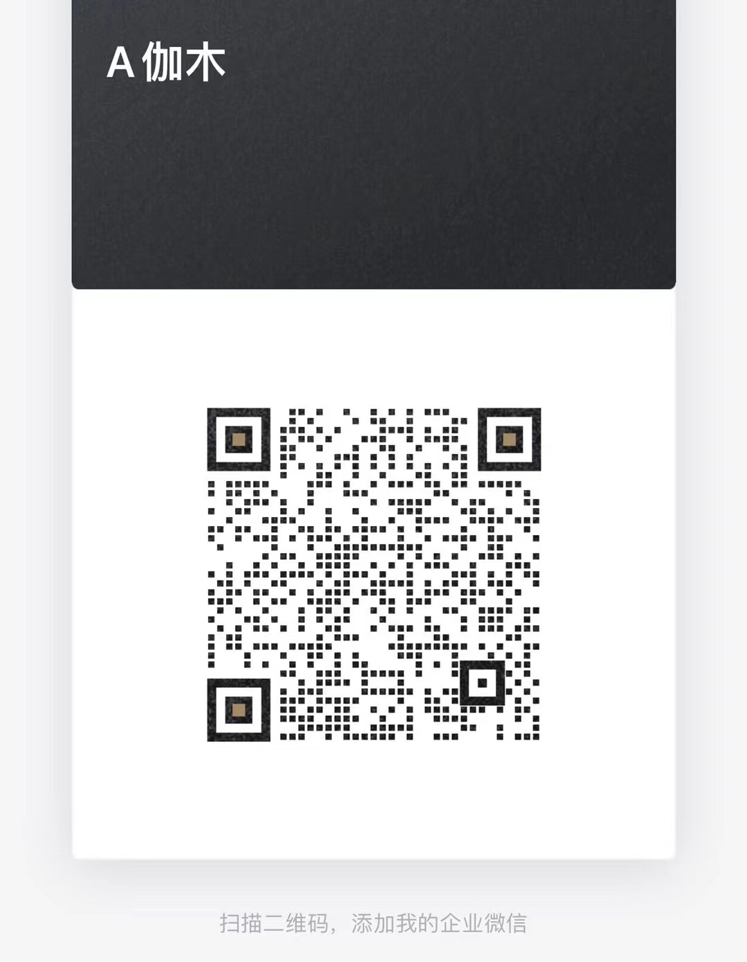 社区宝 一款满足所有生活需求的app，之前推广美团的现在都是百万千万身价，即将轰动全网