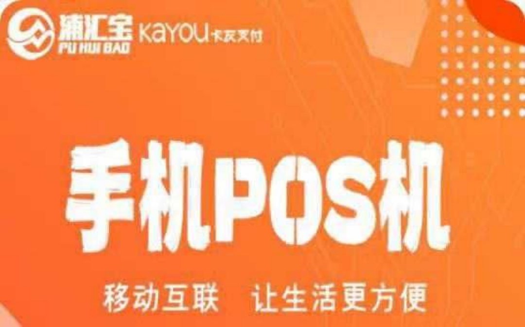浦汇宝邀请码填什么?全网最霸气的邀请码被我找到了,嫑(biao)错过