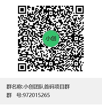 九万里传媒,六代收益可推广躺,打字语音视频聊天员赚米日结
