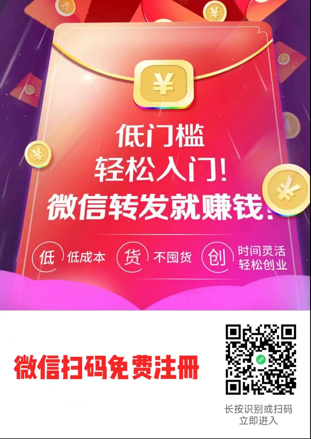 饷店人工客服怎么联系,饷店怎么样值得做吗?