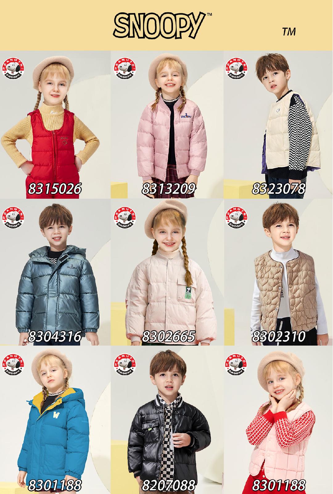 优选品牌平台是正品吗,优选品牌平台怎么加入做店主?最新解析来了!