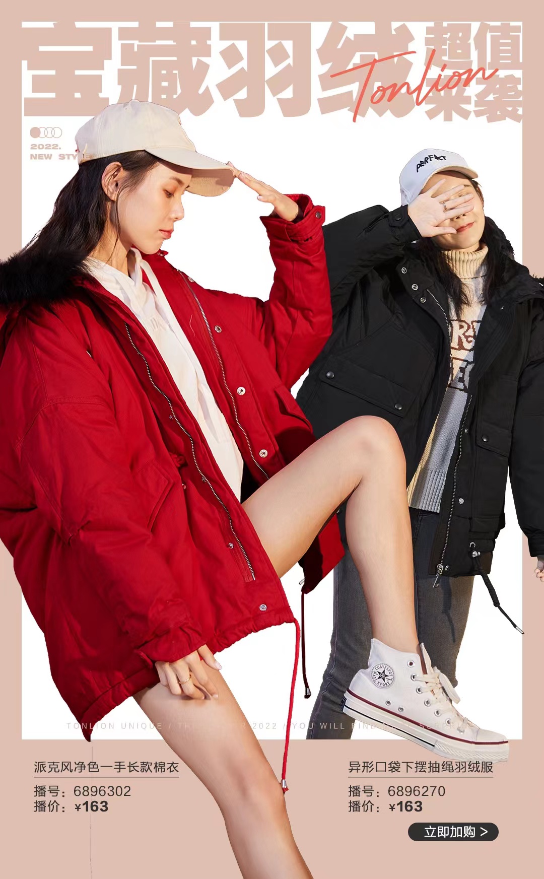 优选品牌是什么平台,听说优选品牌卖假货是真的吗?