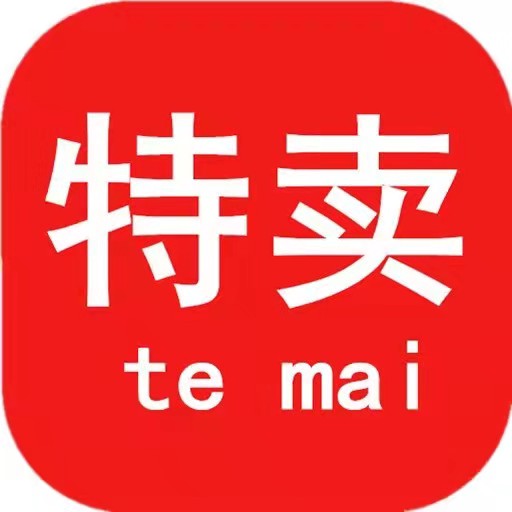 (新手必看）品牌云店铺是哪家公司，品牌云店铺怎么开店